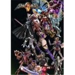 SOUL CALIBUR