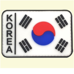 KOREA ARMED FORCES군대