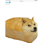 DOOOOOOOOOOOOOOOOOGE!!!!!!!!!!!