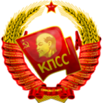 [SSR] Communist Party Of The Soviet Union