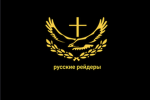 Russian Raiders| RR