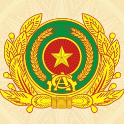 CÔNG AN NHÂN DÂN 🇻🇳