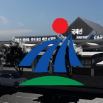 Gangseo-Guㅣ강서구