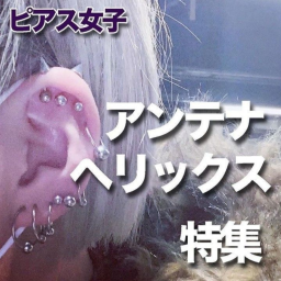 ꩜