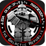 The Army And The Senate Of The Republic