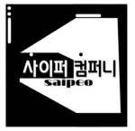 글란도 그룹