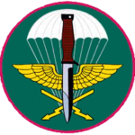 102nd Reconnaissance Battalion