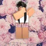 IcestormRose Fan club!!!!!!!!!!!!