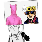 S.K.(stupid kids)
