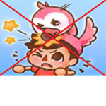 THE FLAMINGO HATE