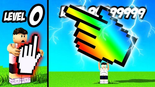 Clicking Simulator [NEW]