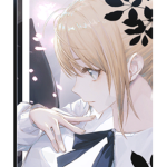 しぬ