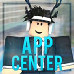 Atlantis Application Center