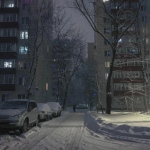 'erased