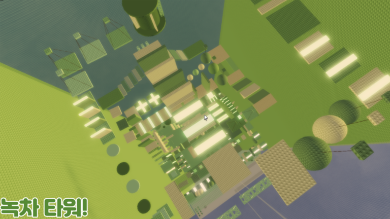 🍼{밀크소다타워업데이트} Tower of Green Tea screenshot 1