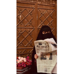 قروب لجيف اواي الشهري بين قروبي وقروب ناصر