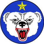 US Army Arctic Warriors