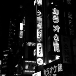 日本