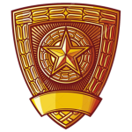 Pusharia Armed Forces