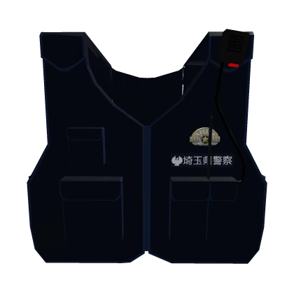 警察防刃ベスト(ダミープレート入り)本店 埼玉県警察 防刃ベスト | Roblox Item - Rolimon's