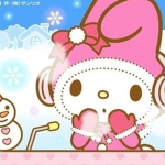 Princess Live !