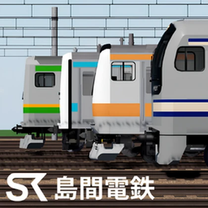 島間電鉄｜Shimakan Electric Railway Roblox group icon