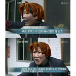 로벅스 그룹 ㅋㅋㅋㅋㅋ