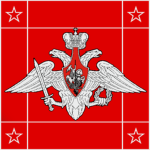 Ministry of Defence | РФ