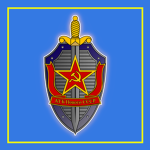 The Union's Intelligence ᅠᅠ