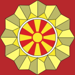 MK | Army of The Republic of North Macedonia