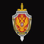 ФСБ | Россия РП