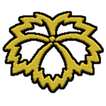 Masuume