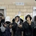 FOE/FBLOCK