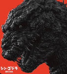 ゴジラオタク会社
