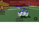 解決部屋