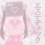 Lei Clothing