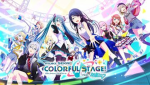 Vocaloiderz