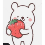 Strawberry bear group