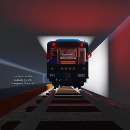 subway simulator icon