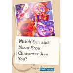 Sun and Moon Show!