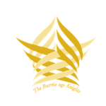 The Lyrumanirian Elites