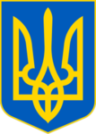 Milicia Provincial de San Salvador
