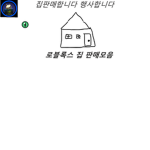 주천