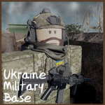 • Ukraine Army