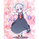 Kanna’s Fans Unite