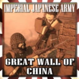 (熱河作戦) Wall of China • IJA icon