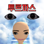 투르파스 종교