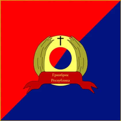 [GBK] Greenbrick Republic Roblox group icon