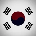 대한민국 제4공화국ㅣFourth Republic of Korea