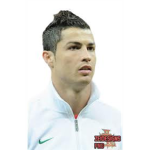 cristiano ronaldo fans
